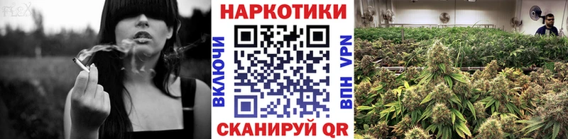 Цена Усть-Илимск Канабис КОКАИН ГАШ Меф