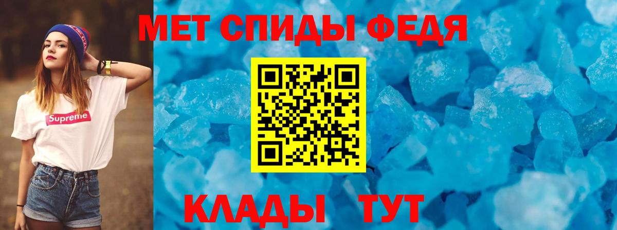АМФ  OMG ссылки  Вход с VPN  Усть-Илимск  АМФ 98% 