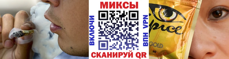 ссылка на мегу ССЫЛКА  Усть-Илимск  БУТИРАТ BDO 33%  где можно купить  