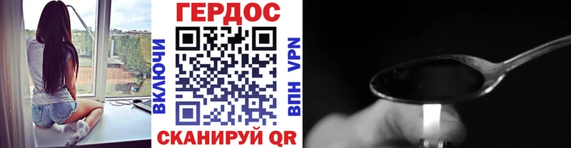 купить   Усть-Илимск  маркетплейс телеграм  Героин герыч 