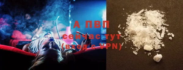 мефедрон VHQ Медвежьегорск