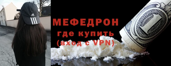 ECSTASY Анива