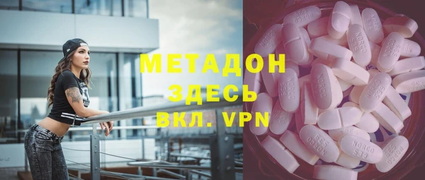 гидропоника Мегион