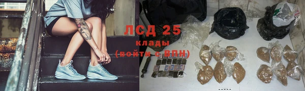 гидропоника Мегион