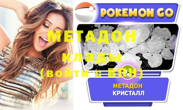 гидропоника Мегион