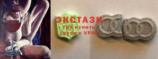 кокаин Медногорск