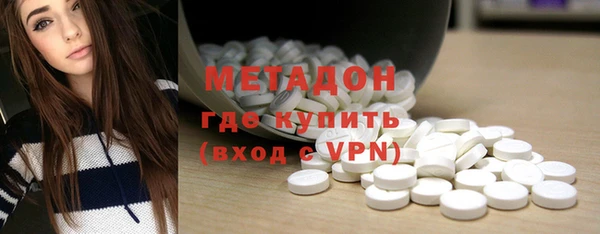 дурь Аша