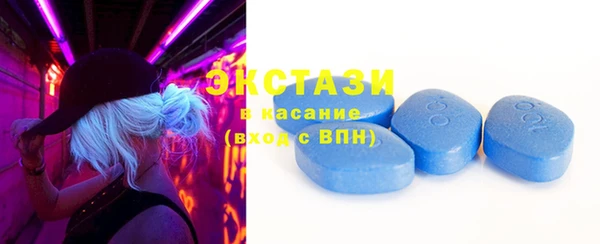 кокаин Медногорск