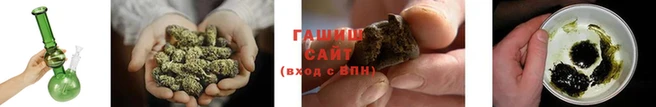 гидропоника Мегион