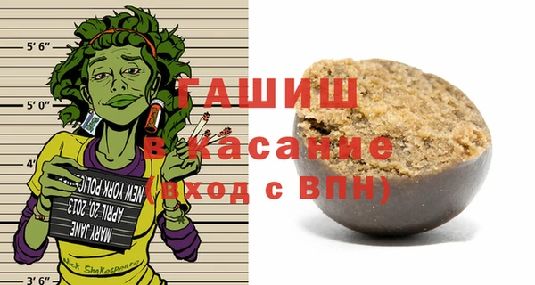 гидропоника Мегион