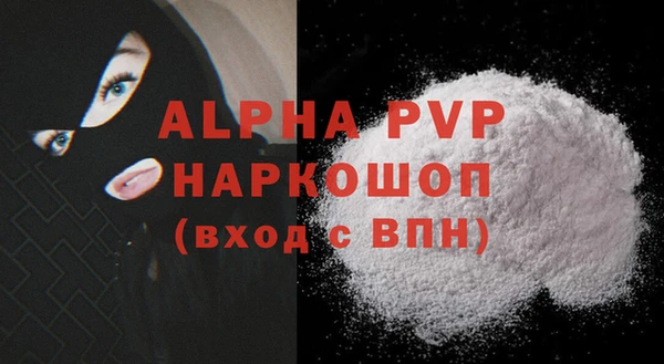 кокаин Медногорск