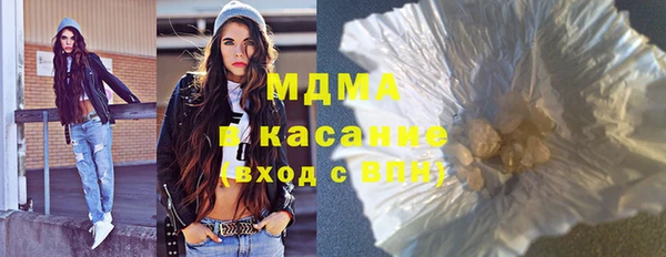 гидропоника Мегион