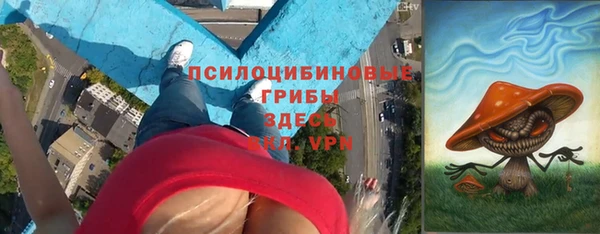 мефедрон VHQ Медвежьегорск