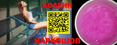 каннабис Конаково