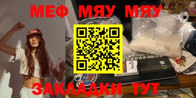 apvp Азнакаево