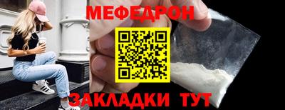 первитин Коммунар