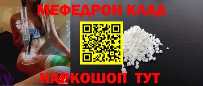 первитин Коммунар