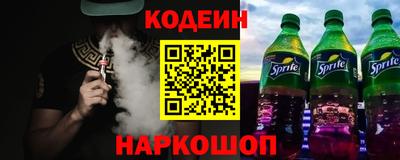 первитин Коммунар