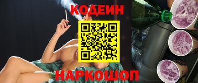 каннабис Конаково