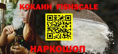 первитин Коммунар