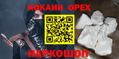 первитин Коммунар