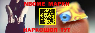 каннабис Конаково