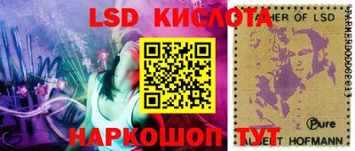 сатива Абакан