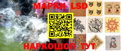 сатива Абакан