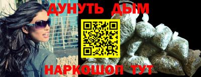 сатива Абакан