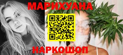 первитин Коммунар