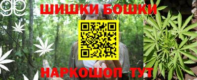 первитин Коммунар
