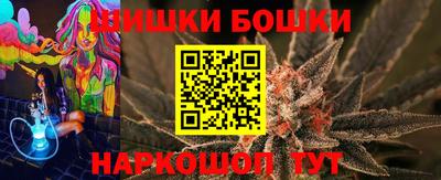 apvp Азнакаево