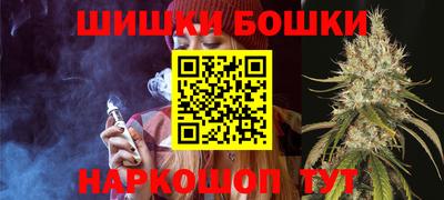 сатива Абакан