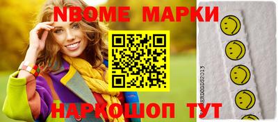 сатива Абакан