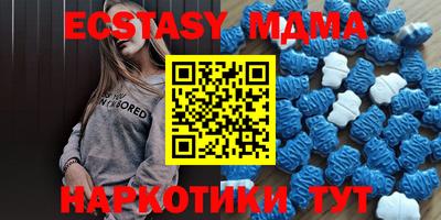 каннабис Комсомольск-на-Амуре