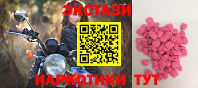 apvp Азнакаево