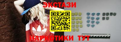 каннабис Комсомольск-на-Амуре