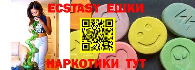 каннабис Конаково