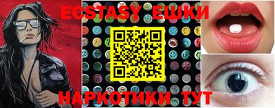 каннабис Конаково
