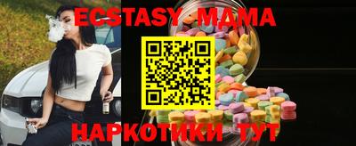 первитин Коммунар