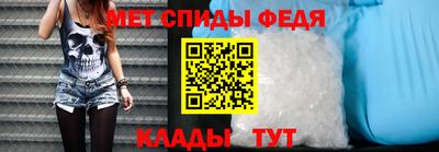 сатива Абакан