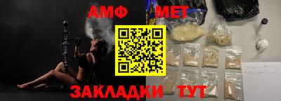 каннабис Конаково
