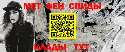 каннабис Комсомольск-на-Амуре