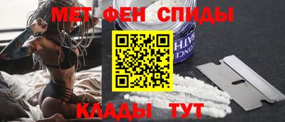 каннабис Комсомольск-на-Амуре