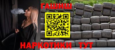 apvp Азнакаево