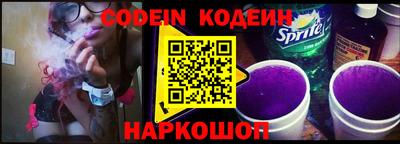 тгк Краснодар