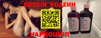 первитин Коммунар