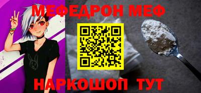 первитин Коммунар