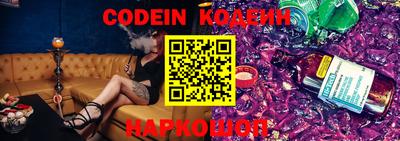 каннабис Конаково