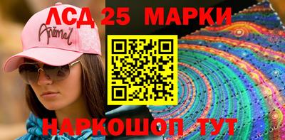 apvp Азнакаево